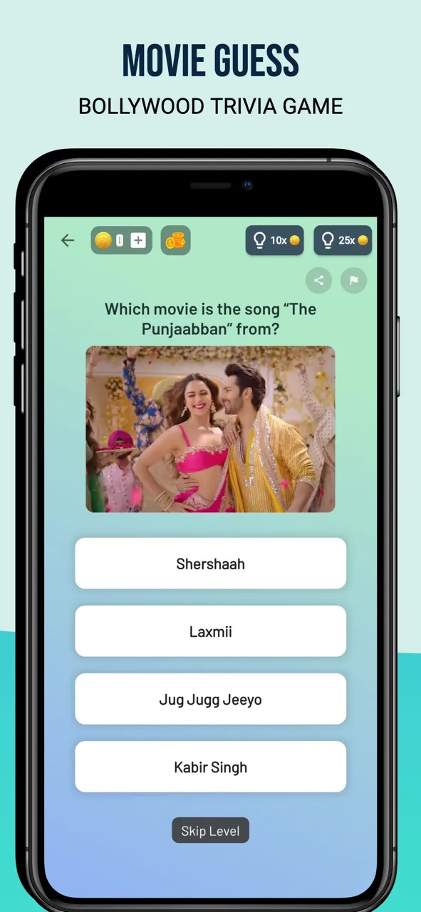 Bollywood Quiz - Movie Game | Games | XWorld