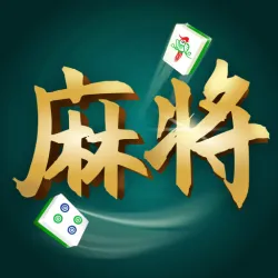 XWorld | 錦游國標麻將