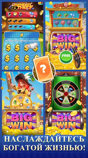 Tycoon Master | Игры | XWorld