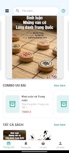Kỳ Phổ Số | Games | XWorld