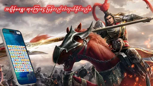 Super Kyap7 | 游戏 | XWorld