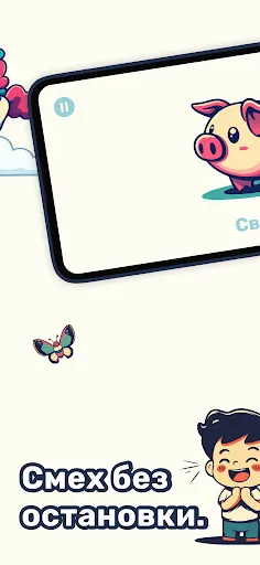 Шарады Дети: Игра Крокодил | Игры | XWorld Шарады Дети: Игра Крокодил | Игры | XWorld