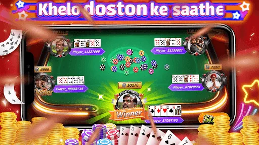 Card Mehfil: Joy Time | 游戏 | XWorld