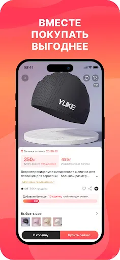 SuperCheap: Цены в 3 раза ниже | Игры | XWorld