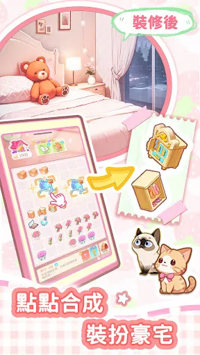 我本千金 | Games | XWorld 我本千金 | Games | XWorld