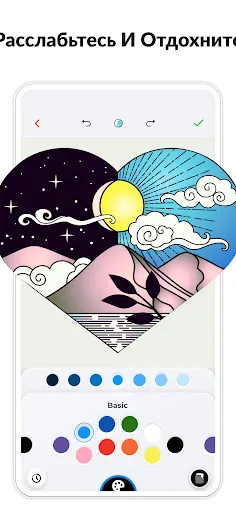 Color Pop - Fun Coloring Games | Игры | XWorld Color Pop - Fun Coloring Games | Игры | XWorld