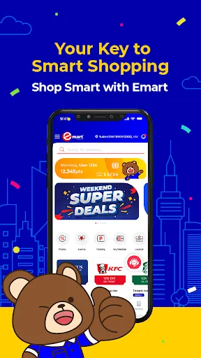 emart MY | Permainan | XWorld
