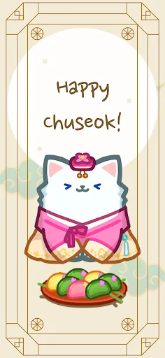 Drop the Cat! | เกม | XWorld