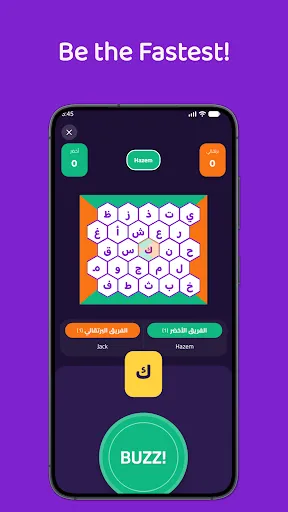 Huroof Battleground | 游戏 | XWorld Huroof Battleground | 游戏 | XWorld