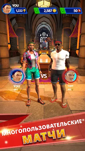 Shuffleboard Club: PvP Arena | Игры | XWorld