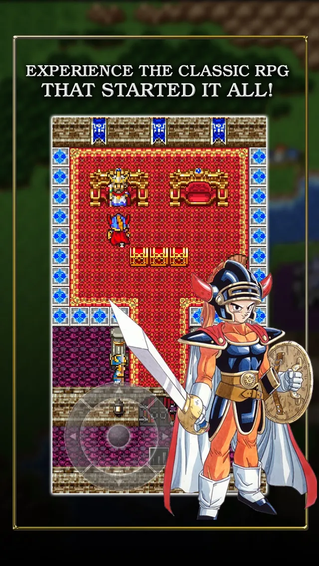 DRAGON QUEST | Games | XWorld