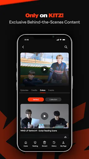 KITZ | เกม | XWorld