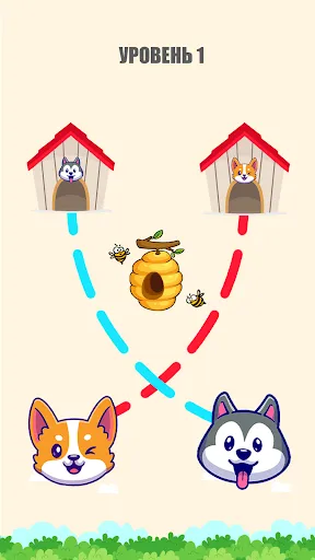 Dog Rush - Draw To Save Game | Игры | XWorld