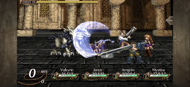 VALKYRIE PROFILE: LENNETH | Permainan | XWorld