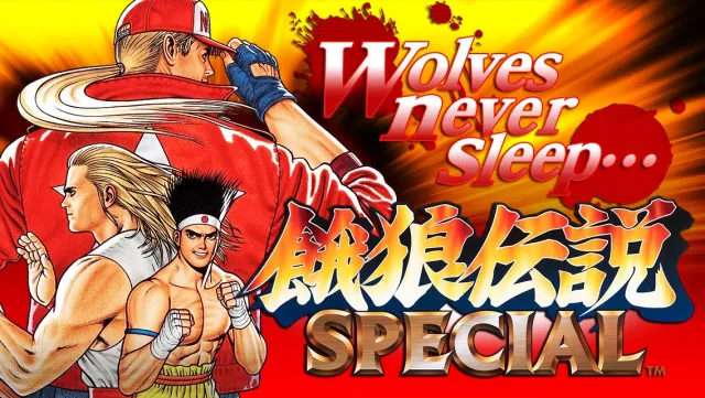 FATAL FURY SPECIAL | เกม | XWorld