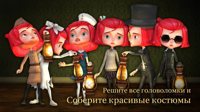 ROOMS: The Toymaker's Mansion | Игры | XWorld