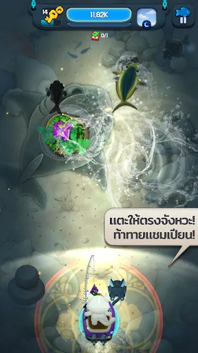 ฟาร์มตกปลาของแมว | เกม | XWorld ฟาร์มตกปลาของแมว | เกม | XWorld