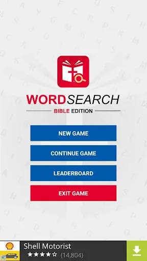 Bible Word Search Puzzle Game | Permainan | XWorld Bible Word Search Puzzle Game | Permainan | XWorld