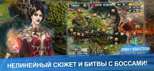 Кровь Титанов: Карточные Битвы | Игры | XWorld