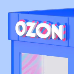 XWorld | Пункт Ozon