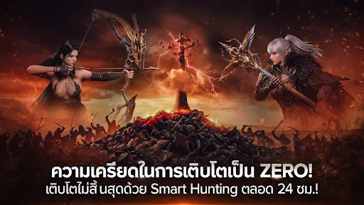 Architect: Land of Exiles | เกม | XWorld Architect: Land of Exiles | เกม | XWorld