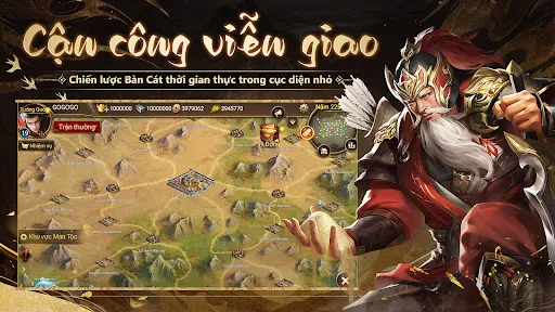 Giang Sơn Của Trẫm - Jedi | Games | XWorld