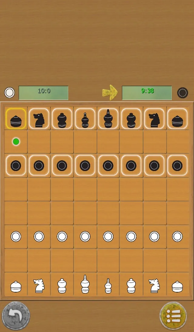 Ouk Chaktrang (អុកចត្រង្គ) | Games | XWorld