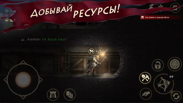 Niffelheim | Игры | XWorld