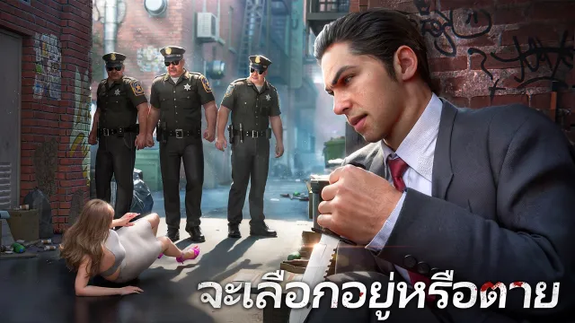 Mafia City: War of Underworld | เกม | XWorld