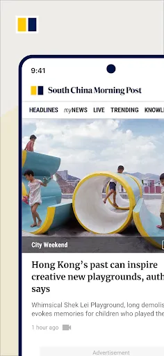 South China Morning Post | Games | XWorld South China Morning Post | Games | XWorld