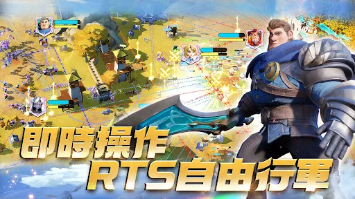 龍石戰爭-馴龍出征！ | Permainan | XWorld