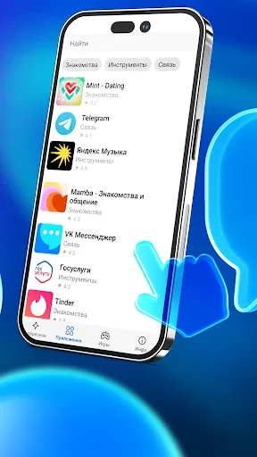 RStore | Игры | XWorld RStore | Игры | XWorld