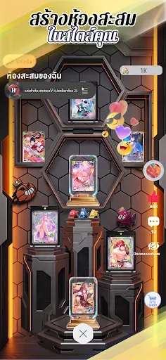 Fantasy Card | เกม | XWorld