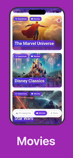 Quizery | 游戏 | XWorld Quizery | 游戏 | XWorld