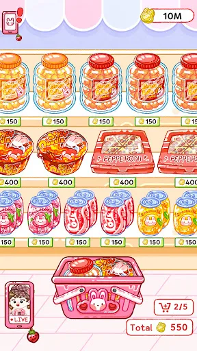 Jelly Master: Mukbang ASMR | Games | XWorld Jelly Master: Mukbang ASMR | Games | XWorld