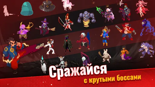 Otherworld Legends: экшен-игры | Игры | XWorld