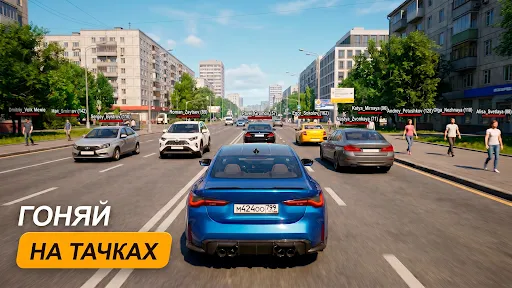 KING RUSSIA | Игры | XWorld KING RUSSIA | Игры | XWorld