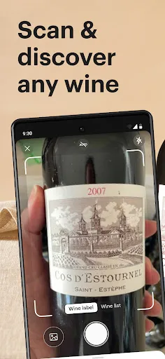 Vivino: Buy the Right Wine | 游戏 | XWorld