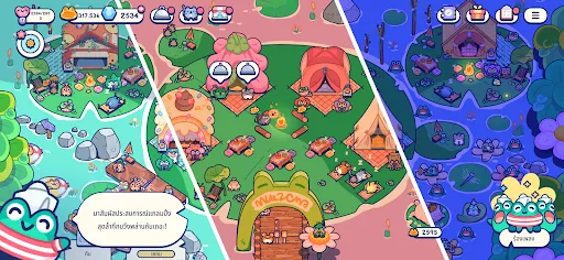 Pond Pals | เกม | XWorld Pond Pals | เกม | XWorld