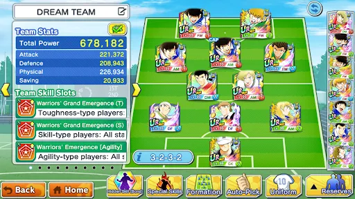 Captain Tsubasa: Dream Team | 游戏 | XWorld