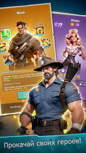 Dawn Watch: Survival | Игры | XWorld