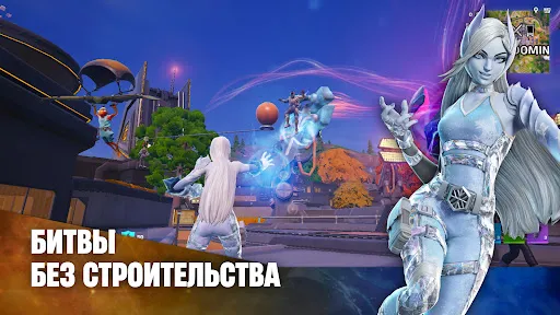 Fortnite | Игры | XWorld