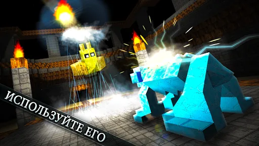 MonsterCrafter | Игры | XWorld