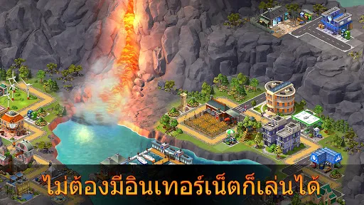 City Island 5 - สร้างซิม | เกม | XWorld