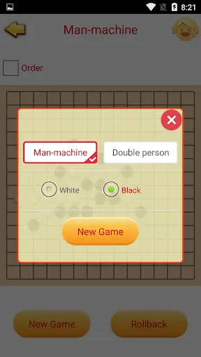 Gomoku | Permainan | XWorld