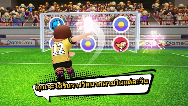 Perfect Kick 2 | เกม | XWorld