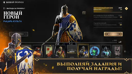 Heroes of Artadis (Альфа) | Игры | XWorld