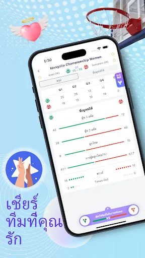 Jioo Live | เกม | XWorld