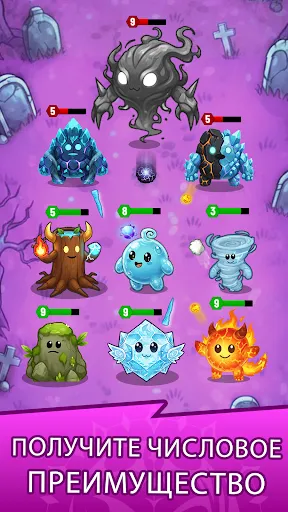 слияние элементов | Игры | XWorld