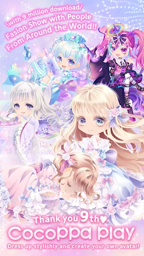 CocoPPa Play:Star Girl Fashion | juego | XWorld